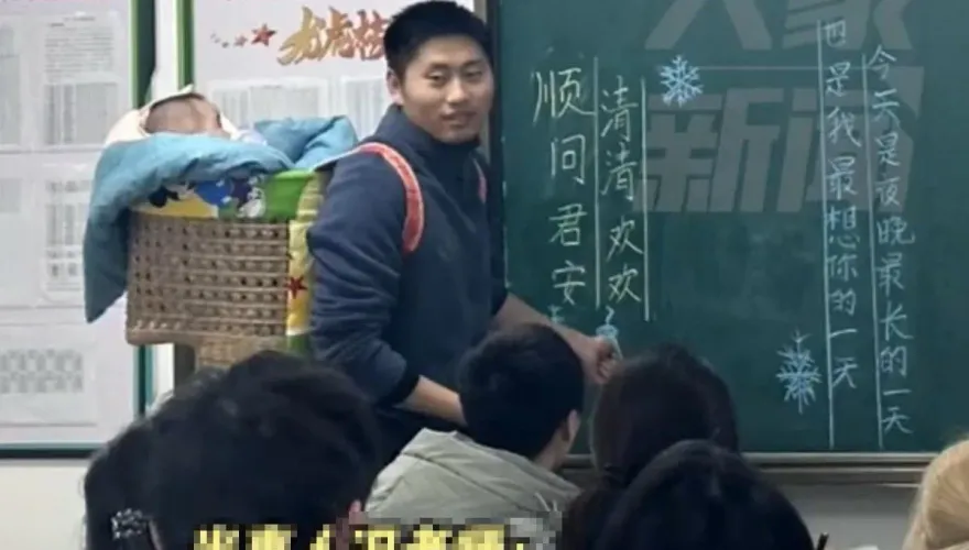 地表最萌助教！陸師用竹簍背4月大女兒上課　瞬成班上團寵