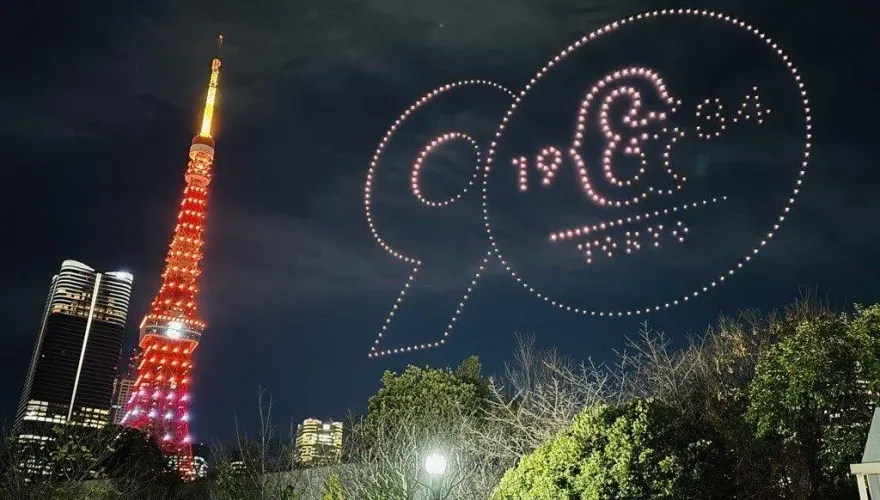 日職讀賣巨人90週年！東京鐵塔 400架無人機表演超震撼