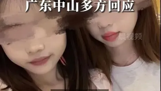 影/不爽提分手…廣東男砍死女友姊妹　自己也身亡
