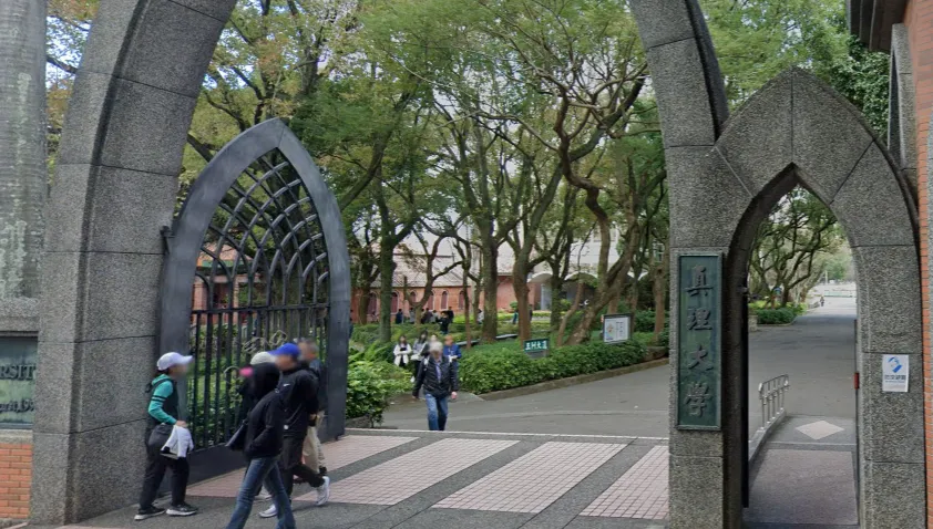 淡水真理大學研究室火警！保全嗆傷送醫