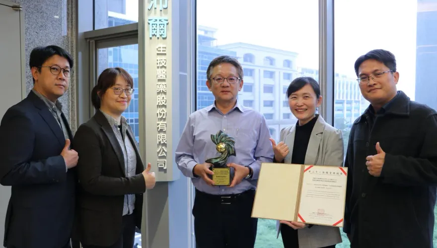 瞄準全球類風濕性關節炎治療商機！沛爾生醫「短鏈胜肽藥品」獲國家新創獎