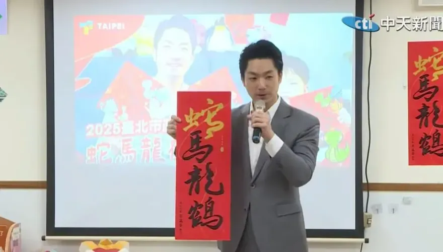 蔣萬安拚2026連任台北市長　PK綠營5人王世堅出戰差距最小
