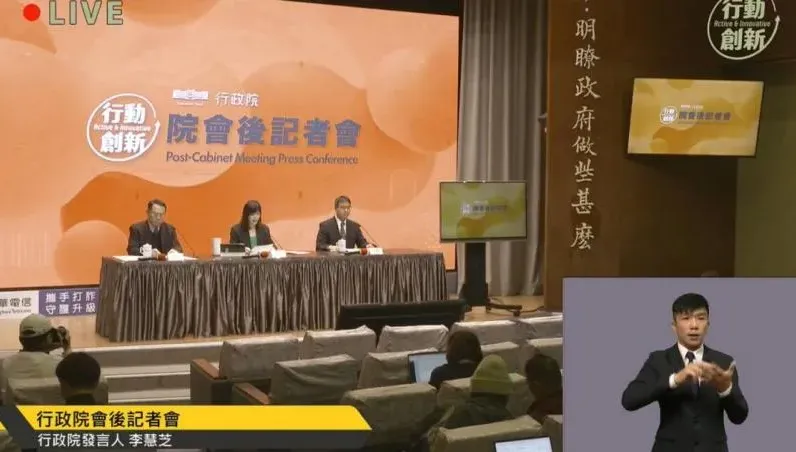 元旦「17項新制」搶先看！最低薪調漲至28590元　一次看懂變動重點