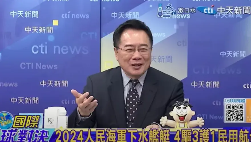 DeepSeek血洗美股「美國失算了」？蔡正元酸：2蠢蛋抑制大陸AI成白日夢