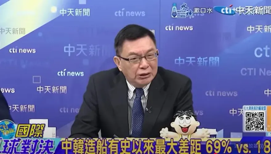 影/陸造艦技術日益精良　苑舉正：當年羨慕美國如今反轉