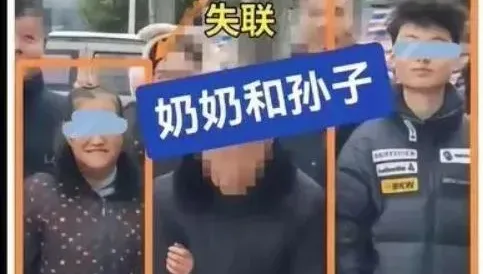 影/湖北嬤帶孫去菜園失聯…警證實兩人遭鄰居殺害