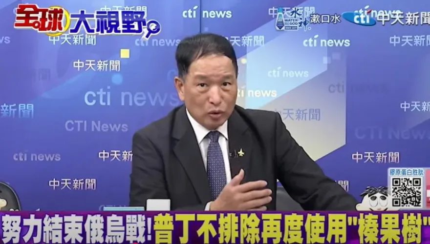 影/俄軍持續血洗烏東紅軍城　張延廷：幾乎成「絞肉機」