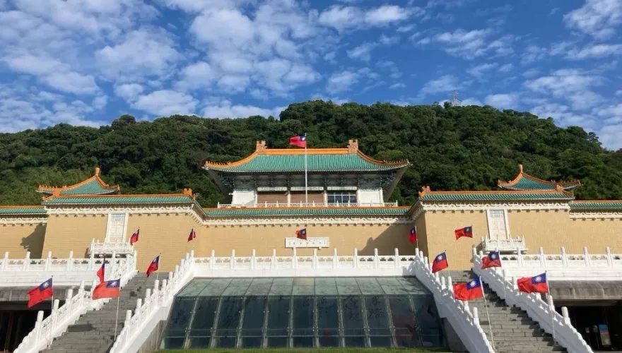 藍委指擬以「台北故宮」登陸註冊　故宮：是增列而非取代