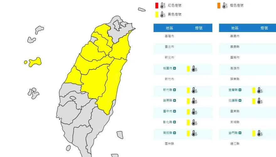 急凍10度C以下！9縣市低溫特報「宛如大冰庫」