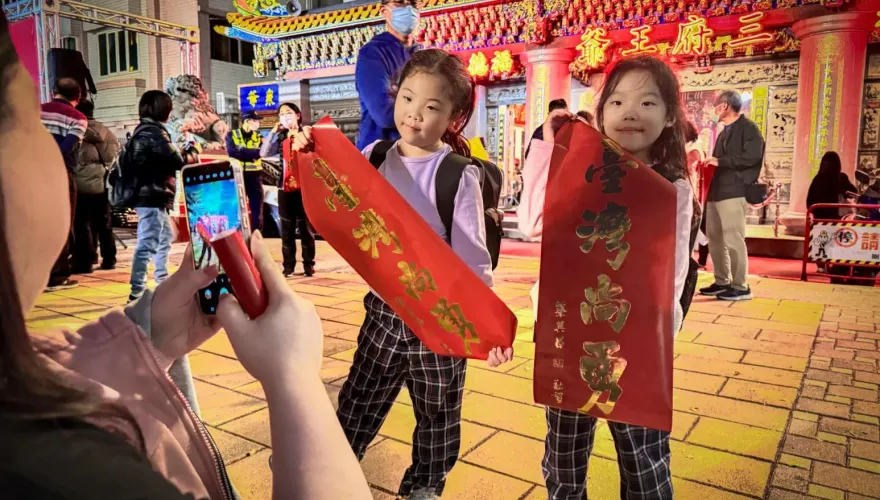 「台灣尚勇」春聯電子檔來了！蔡其昌：酷酷的東西上架啦
