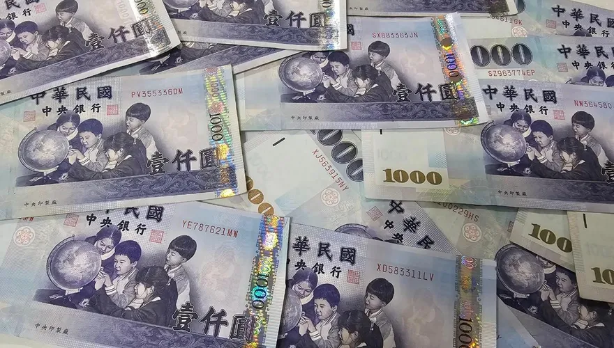 2026重陽敬老禮金來了！宜蘭南澳鄉百歲人瑞「最高領5萬」