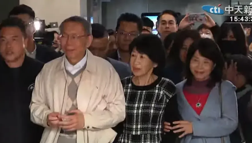 柯文哲7000萬交保！命理師6年前就預言他進入「空亡」走壞運