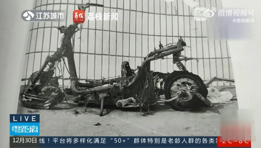 影/買到6手電動機車！陸男充電被炸死　家屬怒告「所有前任車主」