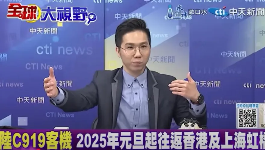 影/陸C919客機1/1首飛滬港航班　歷史哥：象徵大陸崛起