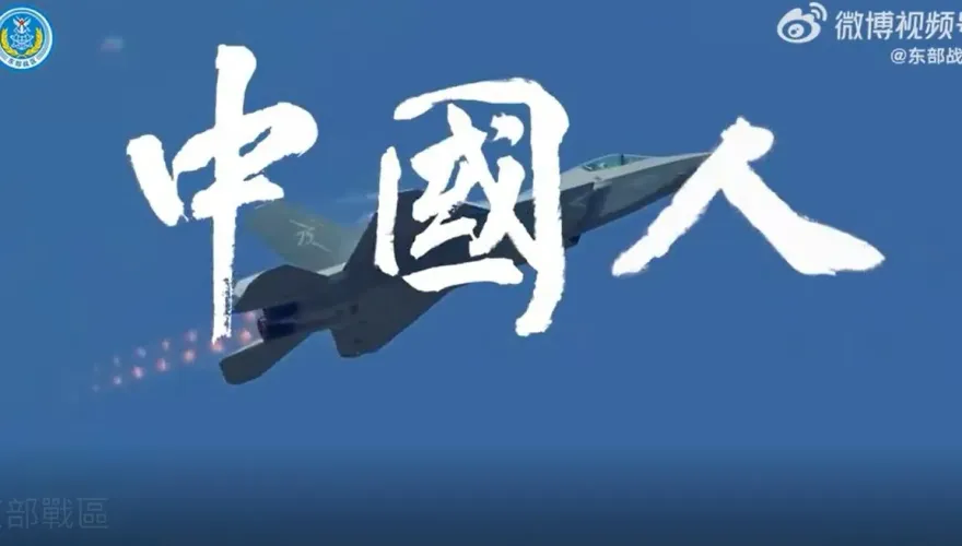 影/東部戰區最新影片今曝光！劉德華、馬龍、小艦長都現身