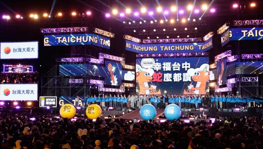 台中跨年煙火落焰傷人元兇抓到了！市府開罰10萬元