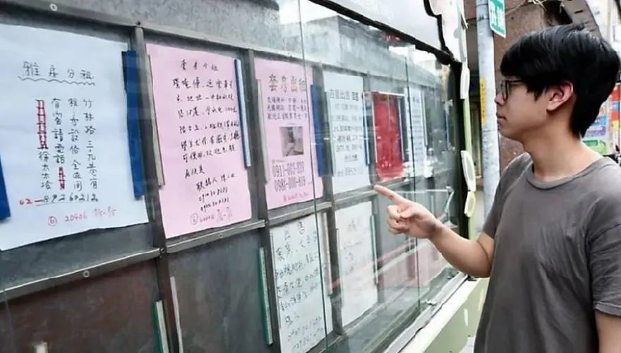 2025新制上路！300億租金補貼延長　名額提升到75萬戶