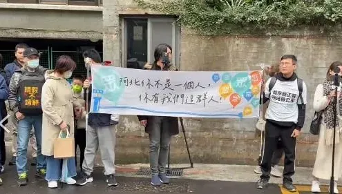 柯文哲辭民眾黨主席！小草赴黨中央喊「請假不請辭」留人