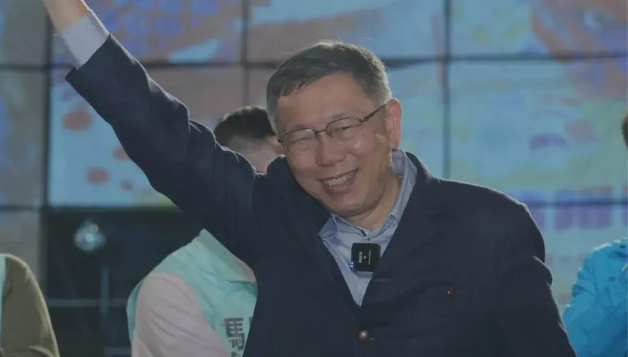 柯文哲拒當榮譽黨主席！他喊「等到恢復清白的那一天要從大門走進來」！