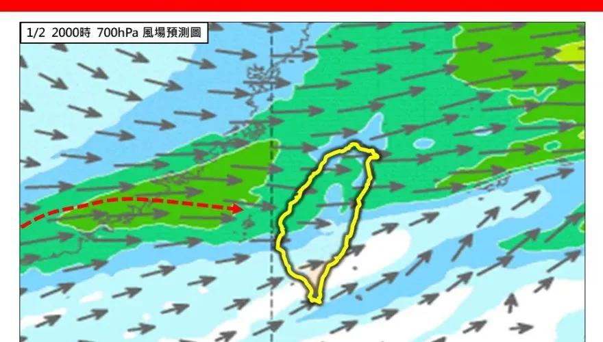 4000公尺水氣移入！氣象專家：全台降雨機率高