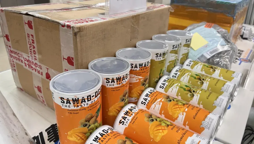 龍眼乾國際包裹夾藏毒品　5越南籍移工收貨還自己種大麻