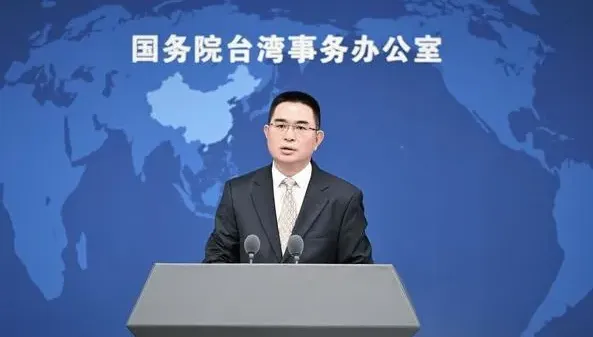 海軍中和艦與大陸漁船擦撞！國台辦譴責：將調查此事件
