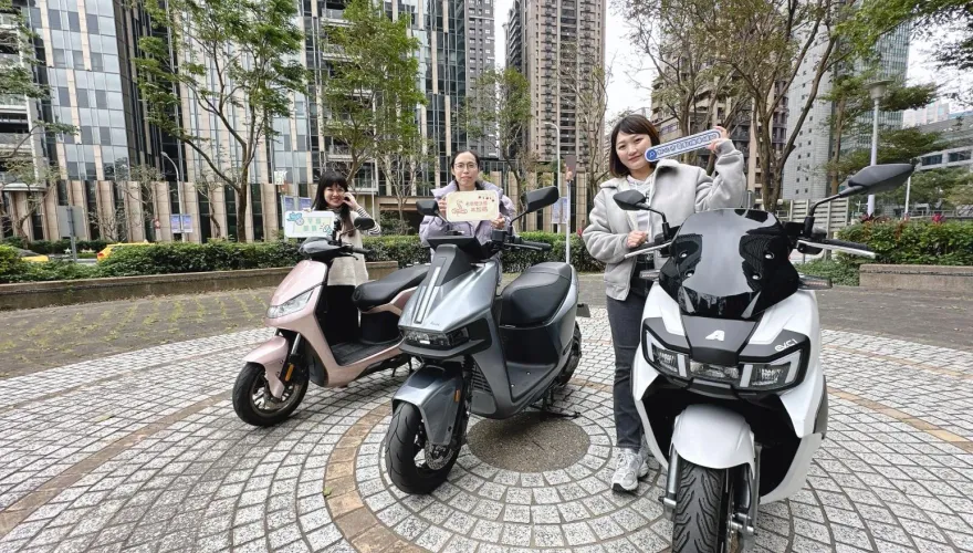 騎士注意！新北電動機車補助方案出爐　最高領3.56萬