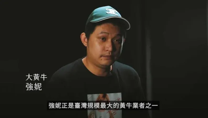 昔搶票狂撈千萬！「全台最大黃牛」轉行當主辦　驚人現況曝光