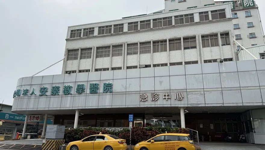 安泰醫院去年10月大火　監察院糾正屏東縣府與衛福部