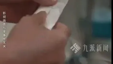 廣西男不滿老婆產後憂鬱「性趣」缺　竟購非法藥迷情助興