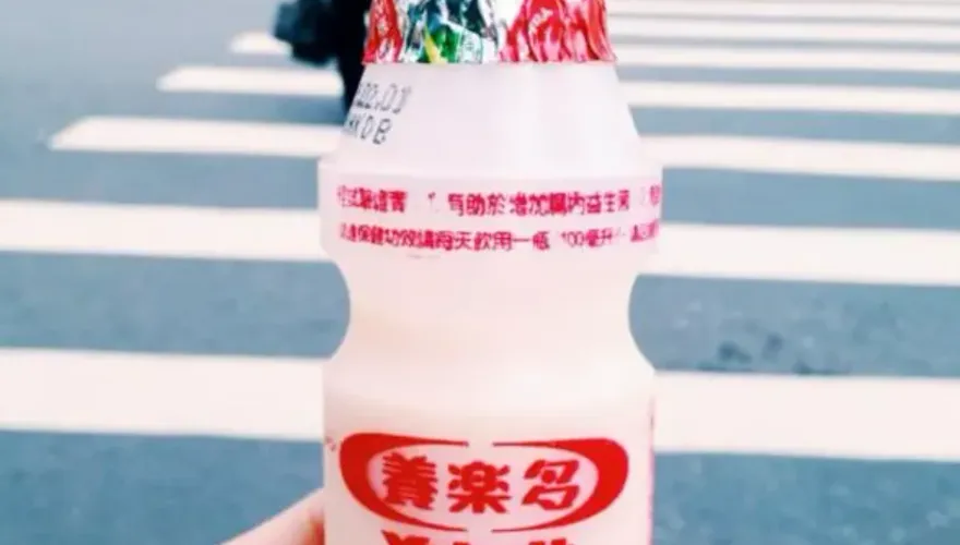 喝養樂多要「戳洞」還「撕開」？　業者解答「這樣才正確」