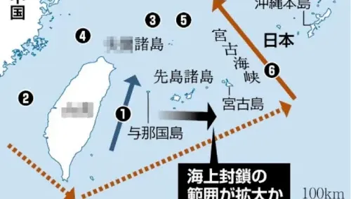 陸海軍「大動作」宮古海峽演習　日媒：攻台時封鎖軍援