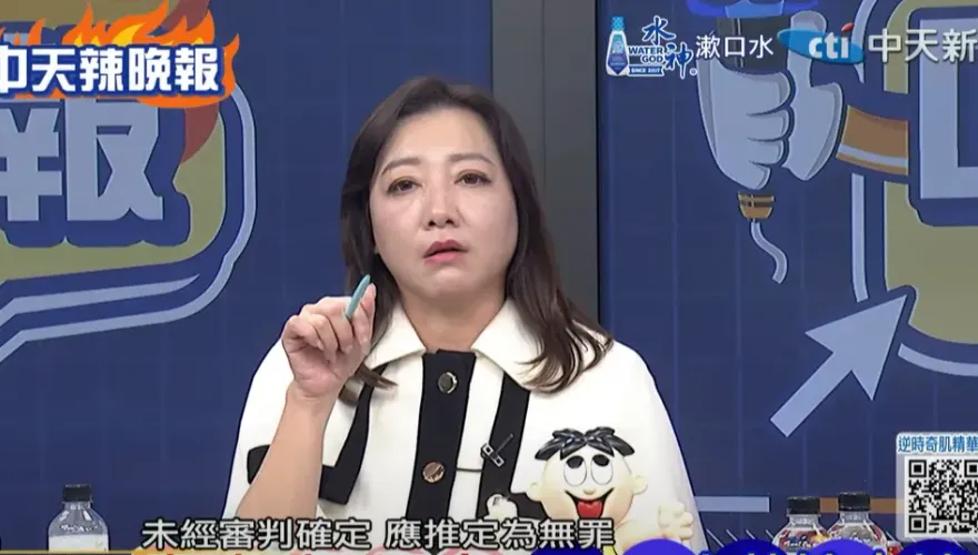 影/柯文哲羈押效應　陳琬惠：3天內8000人申請加入民眾黨