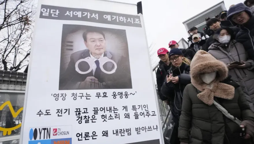 逮捕令今到期！逮捕尹錫悅轉交警方執行　公調處聲請延長