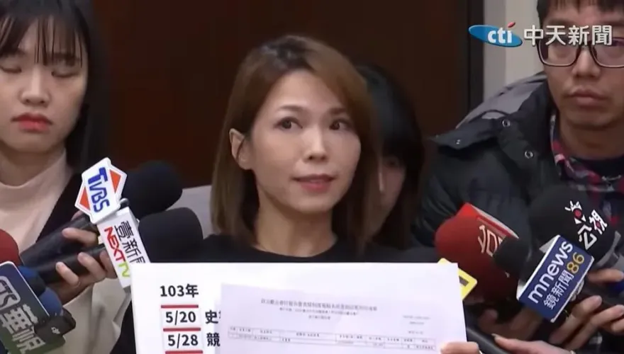 史書華稱找嘸捐柯文哲10萬收據　陳智菡打臉：花22元就查到