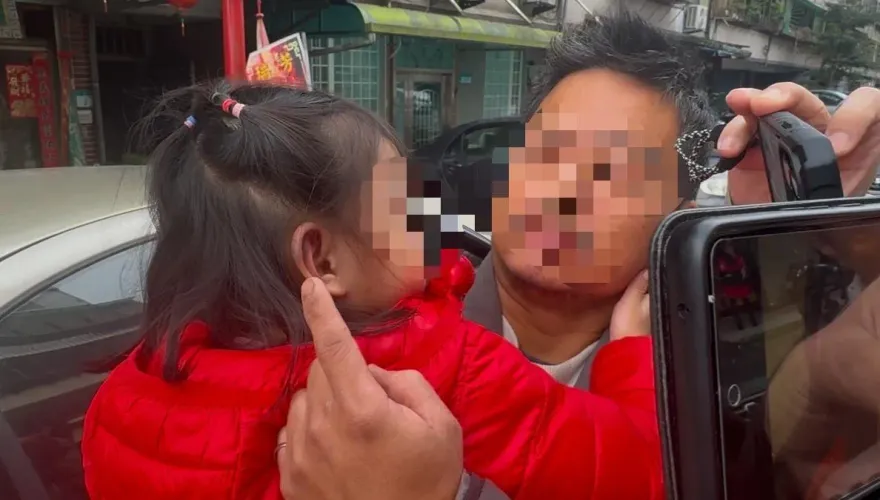 瑞芳虐童女師認罪！3家長幼稚園抗議怒吼