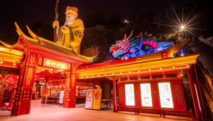 新北中和烘爐地南山福德宮　拜土地公24小時不打烊