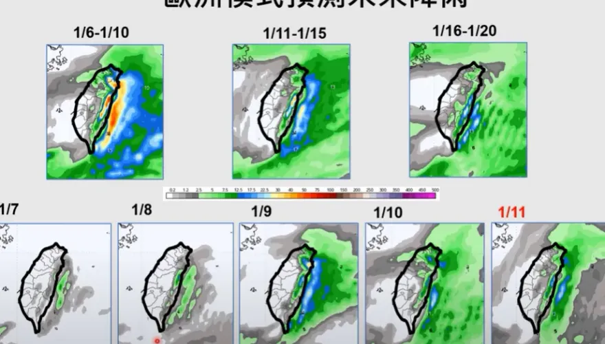 有機會追雪！連2波強烈冷氣團襲台　嘉義以北「下探4度」