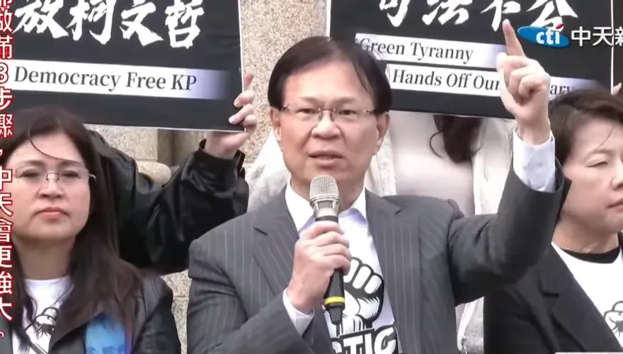 「給台灣人的信」　民眾黨赴司法院遞「釘孤枝」邀請函