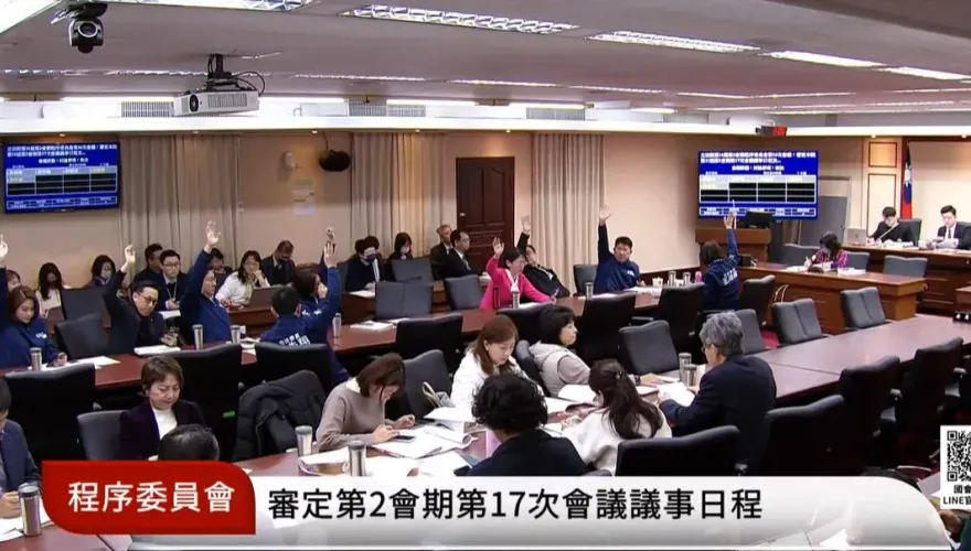 民進黨罷免韓國瑜提案踢到鐵板　藍白聯手1票之差封殺