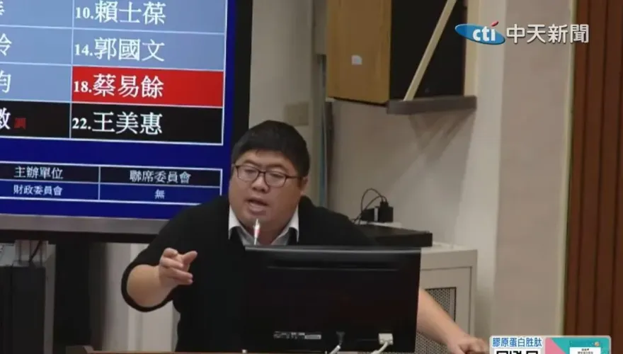 影/辣晚報　蔡易餘嗆倒閣　謝寒冰酸玩大一點：笑你們孬種不敢重選總統