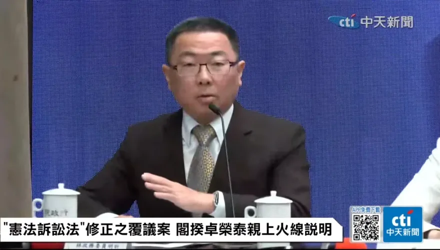 憲訴法覆議不成　政委又出新招稱「預防性權利救濟」可用