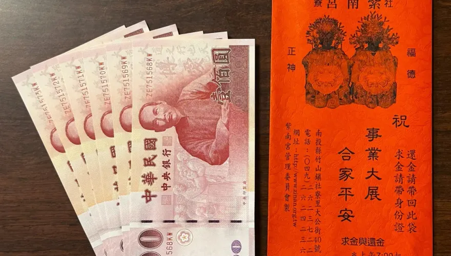 「發財金」怎麼用？專家教授5招：這樣做最招財！
