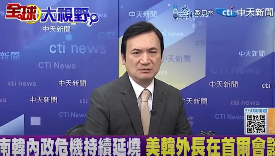 影/布林肯訪韓釋訊息？楊永明：饒了尹錫悅但很不爽