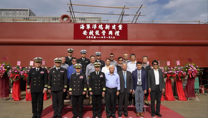 提升海軍維修能量　台船承造新型浮塢安放龍骨