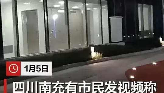 傻眼！四川醫院女廁「整面透明落地窗」　民眾怒：被看光