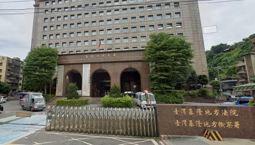 偷賣輝達高階晶片AI伺服器到大陸　基隆地檢聲押3嫌