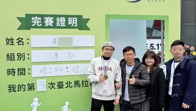 知名營養品公司爆霸凌！員工人格遭貶　硬起來求償1元遭拒