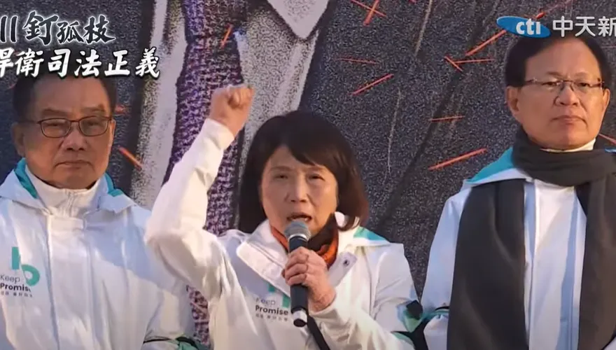 釋放柯文哲！陳昭姿拋綠白合三條件　吳思瑤：合作不是利益交換