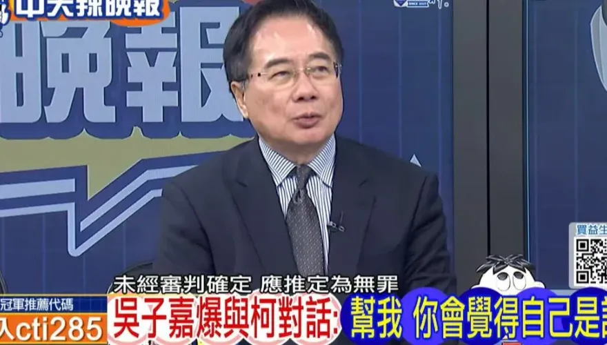 柯文哲跌落政治神壇　蔡正元解析：失去他幫忙是很大損失